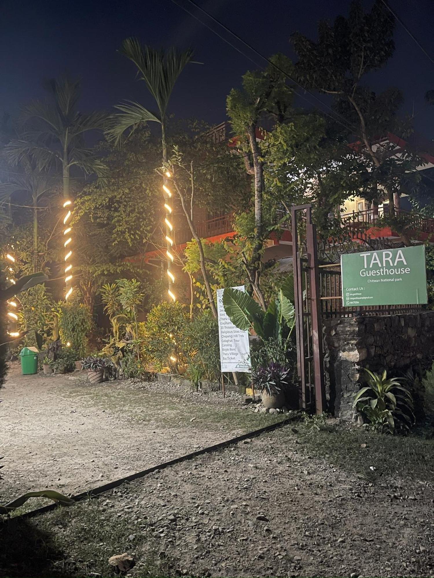 Tara Guesthouse - Sauraha,Chitwan Bagian luar foto